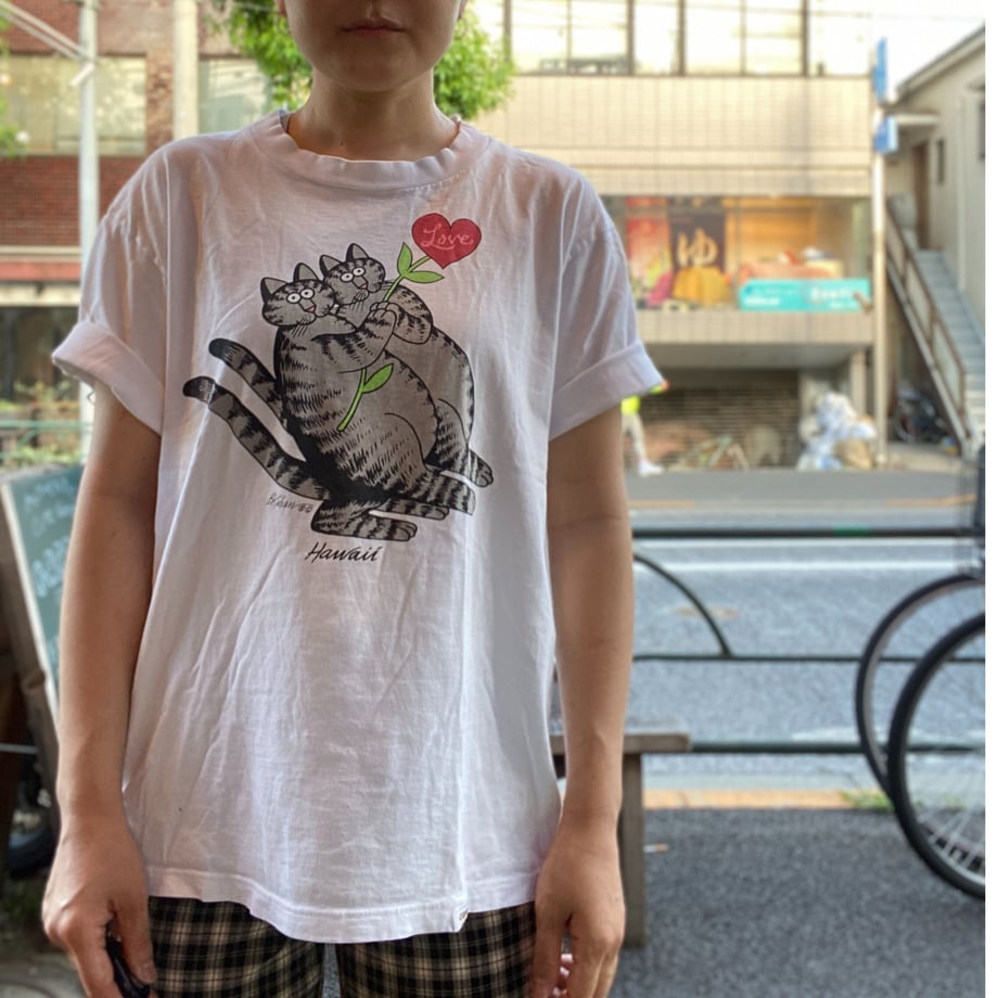 60c4875359fc79696d755c7d