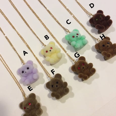 [BENICOTOY] くまネックレス