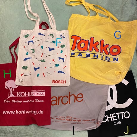 [USED] ECO BAGいろいろ -1800-