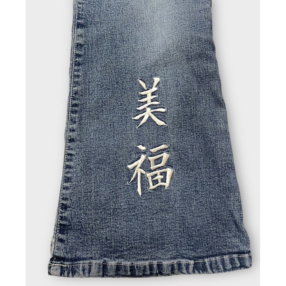 68a8361edc901c3ee704214a