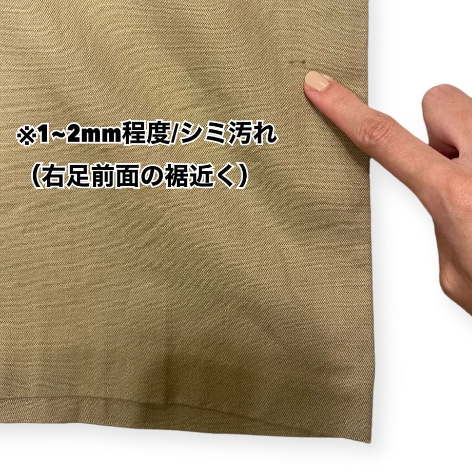 64db58cd26a25c00313e712d