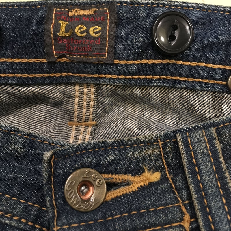 USED] Lee 
