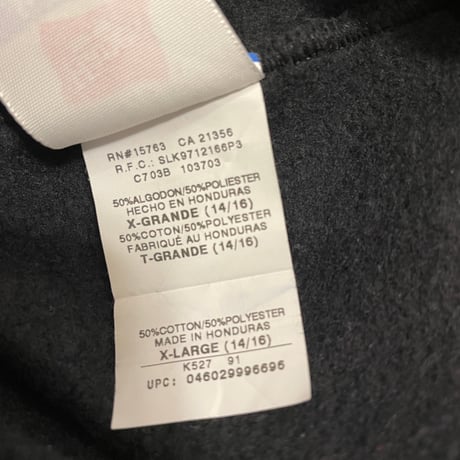 [USED] 90's Hanes "HerWay" SWEAT shorts
