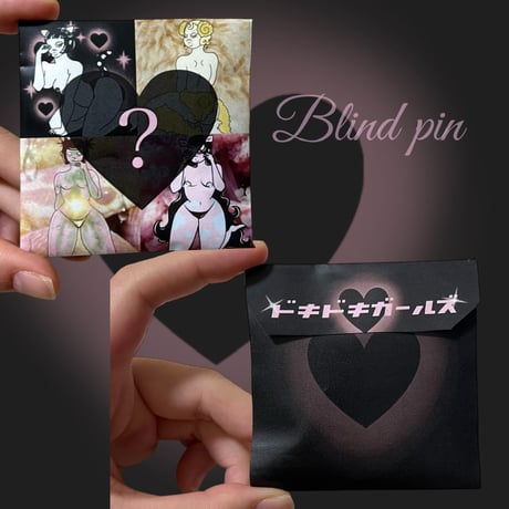 【doki doki girls】ドキドキアニマルsticker（blind pins) pac