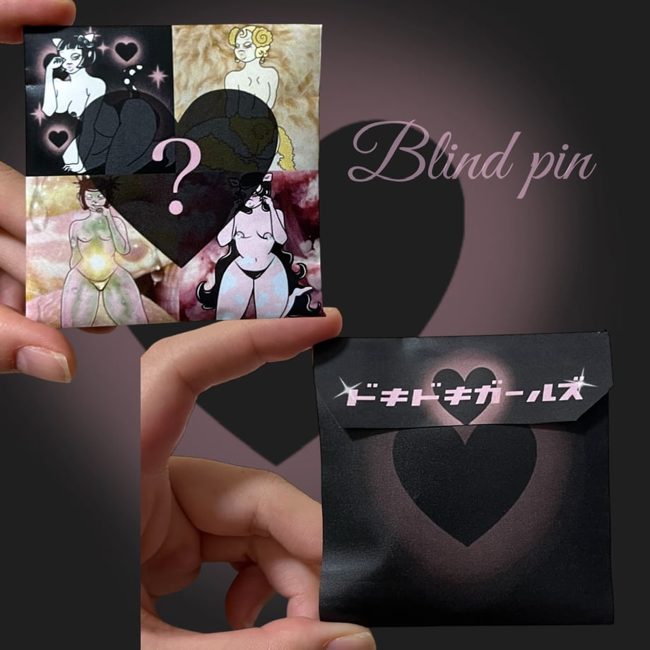 688c927a3c52b737fe364f34
