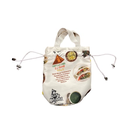 [BesideTheBag] "FOOD" 手毬 pouch