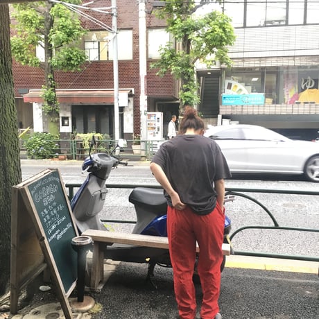 [USED] 真っ赤なレーヨンパンツ