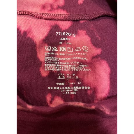 [USED]フロッキープリント ノースリーブ TOPS