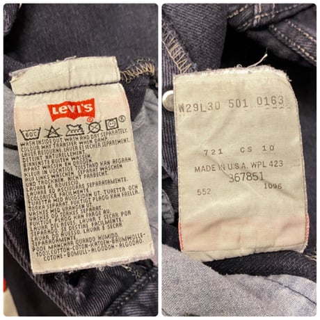 [USED] イイ色！Levi's 501