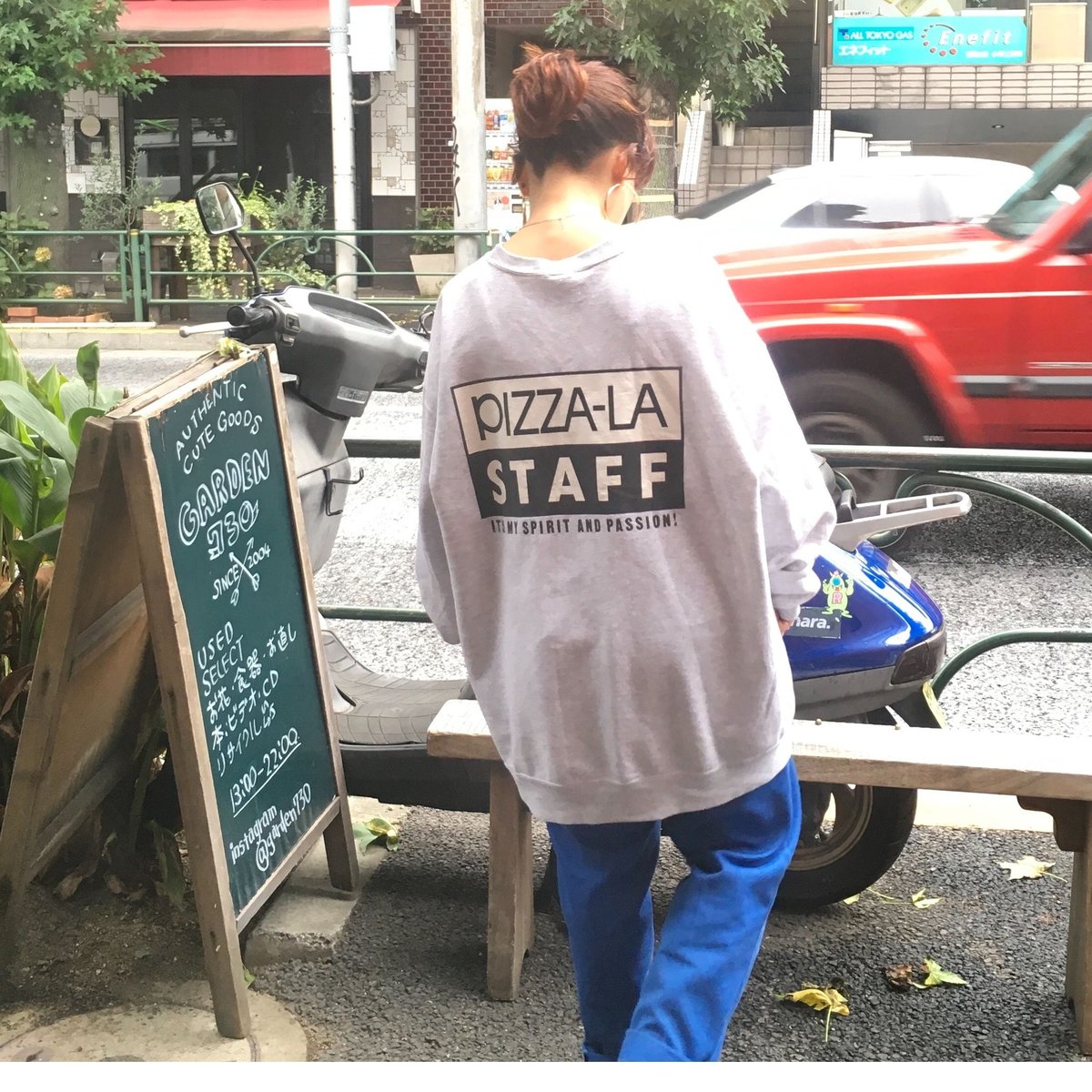 USED] PIZZA-LA STAFF スエット | garden730