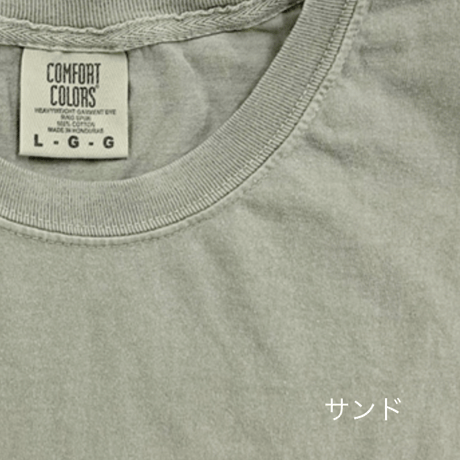 [SELECT] ComfortColors  Long/S  Tee