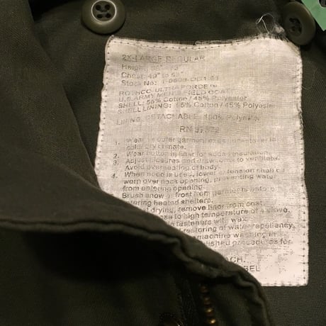 [USED]  BIG BIG ! M-65 JKT