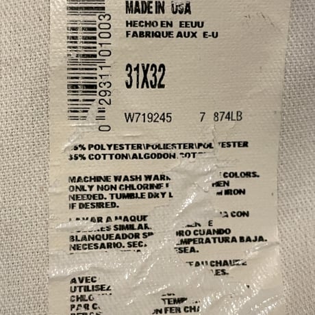 [USED] 90's  Dickies made in USA