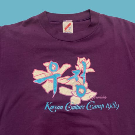 [USED] ハングル友情Tee 🌸