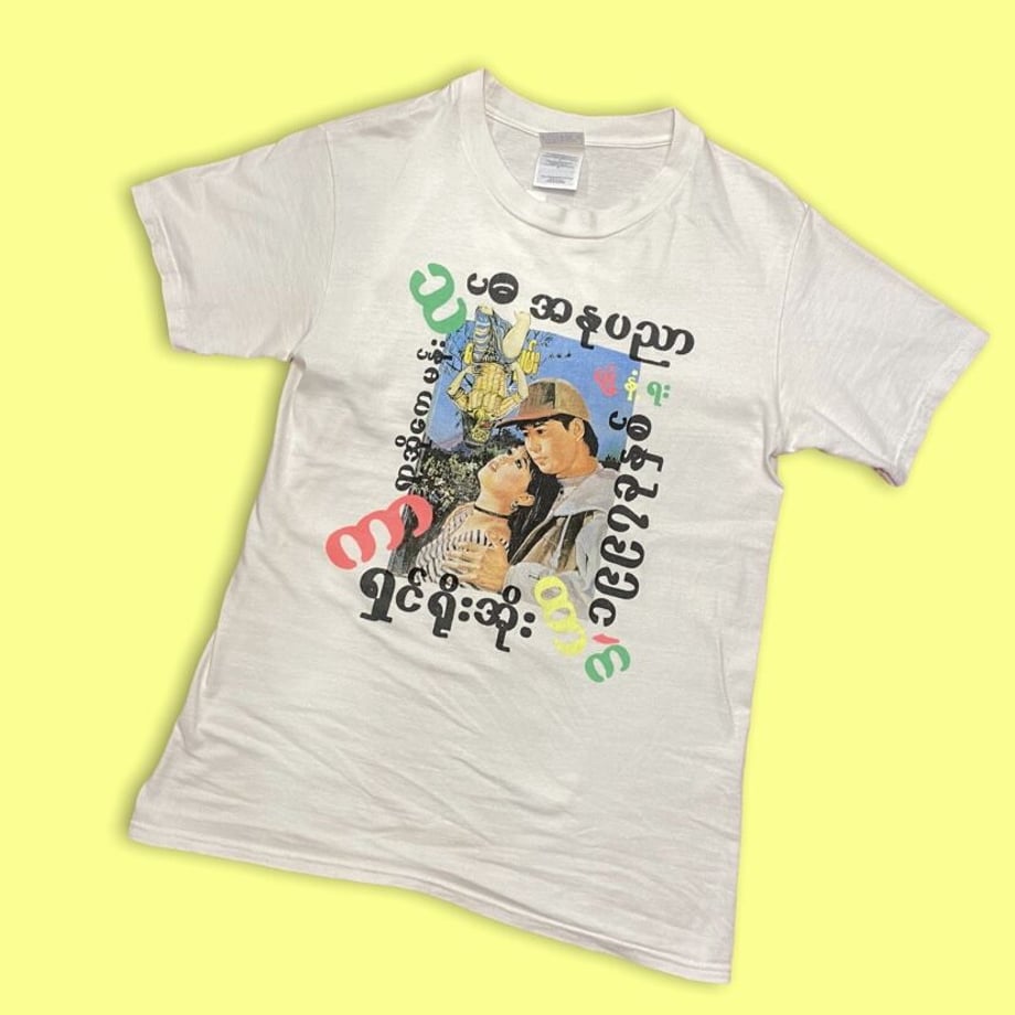 62a5c35e0ebded2edae88ace