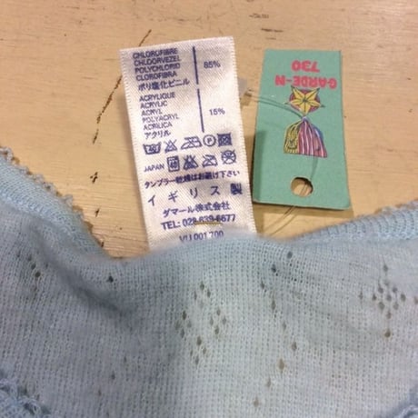 [USED] EURO くま柄  TOPS