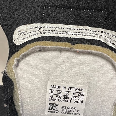 [USED] adidas BUSENITZ US5h
