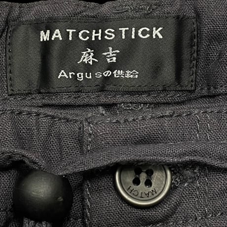 [USED] C.GREY LINEN PANTS