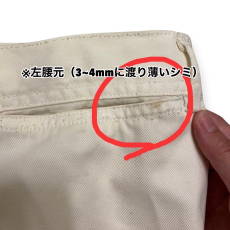 [USED] vintage!! U.S.マリンショーツ