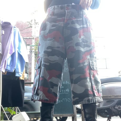 [USED] CAMO shorts