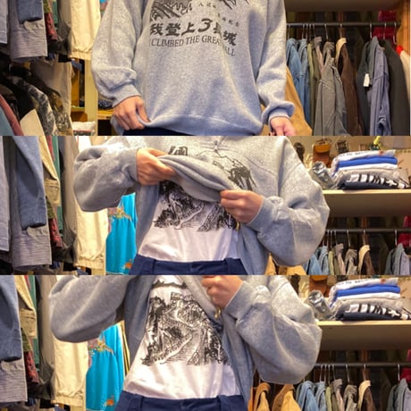 [USED] 萬里長城 SOUVENIR  Tee