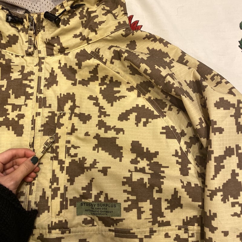 USED] 