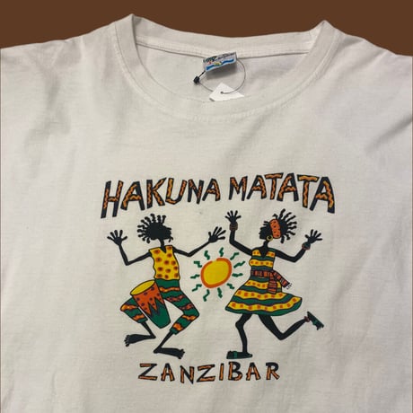 [USED] HAKUNA MATATA Tee🏝