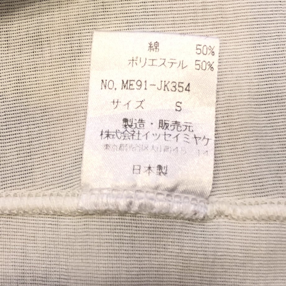 5d56868366d86c38e6c85f45