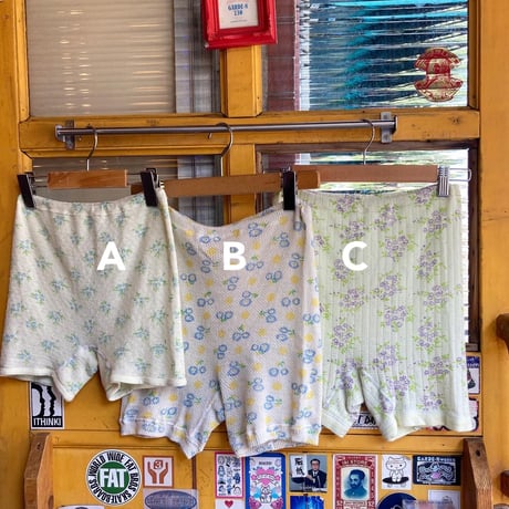 [USED] Euro UNDERWEAR SHORTS