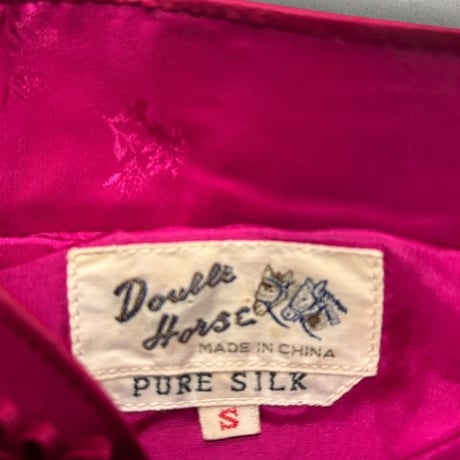 [USED] DEAD STOCK ！SILK 中綿 CHINA チャイナJKT