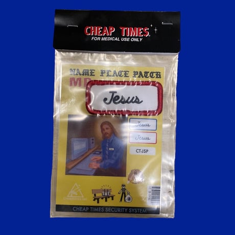[CHEAP TIME$]  JESUS WAPPEN