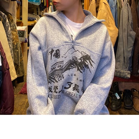 [USED] 萬里長城 SOUVENIR  SWEAT