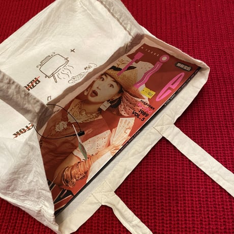 [USED] "TYSKIE" ECO TOTE BAG🍻