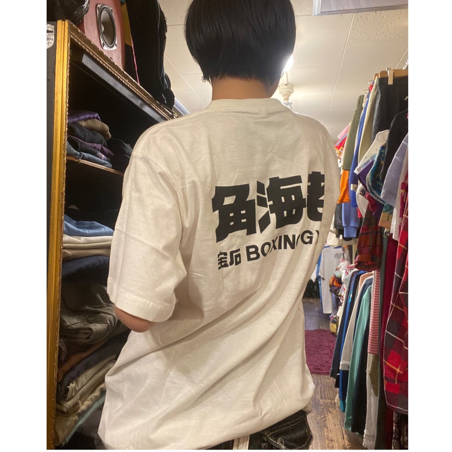 664db55be47f10013336200a