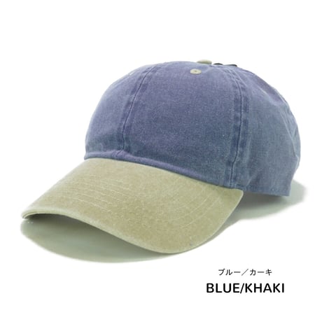 [SELECT] COTTON ピグメント 2tone CAP