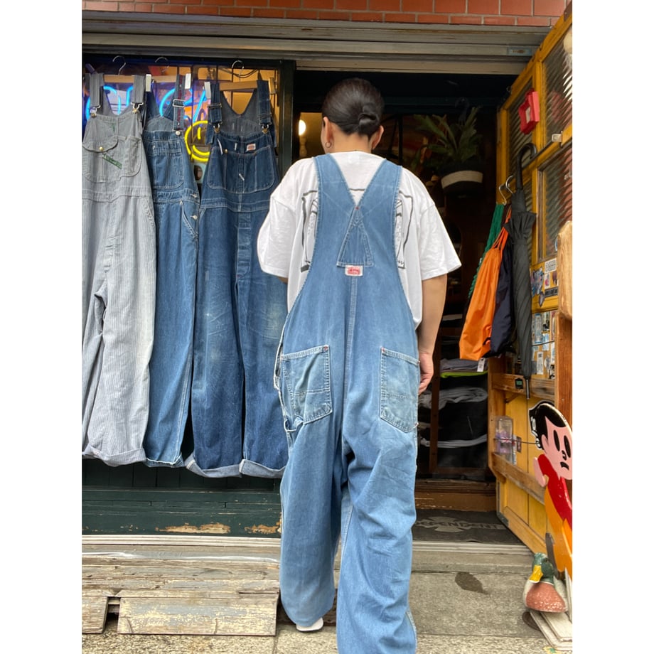 684d123af5e140d0a84ec57a