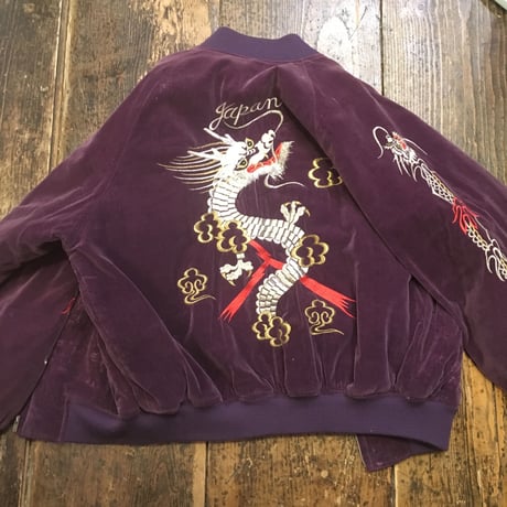[USED] ベロアスカジャン パープル