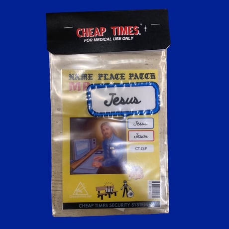[CHEAP TIME$]  JESUS WAPPEN