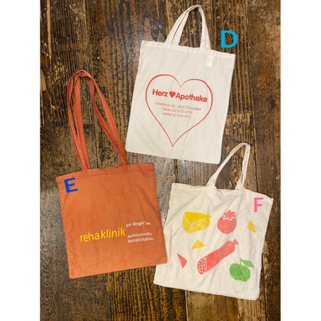 [USED] ECO BAGいろいろ -1800-