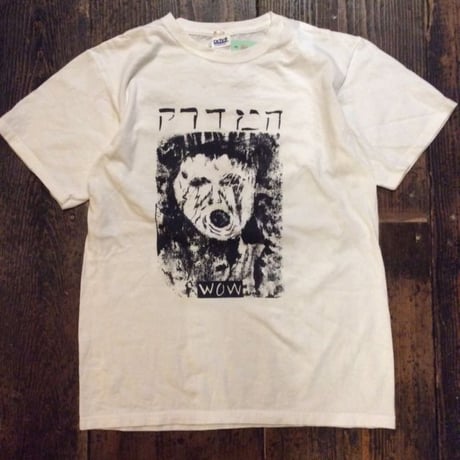 [HAMADARAKA] Tee