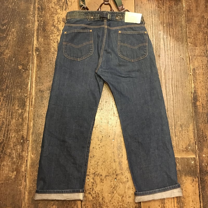 USED] Lee 