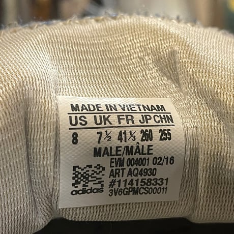 [USED] adidas LA TRAINER US8 / 2016