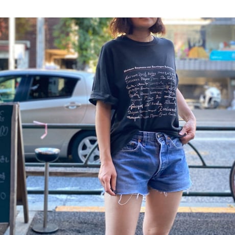 [USED] 'Museum Boijmans van Beuningen' Tee