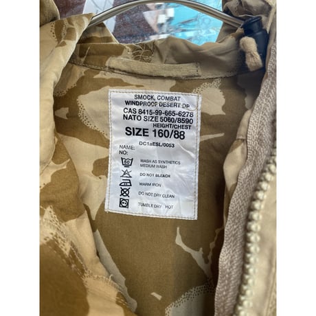 [USED] 90s UK Military CAMO PARKA