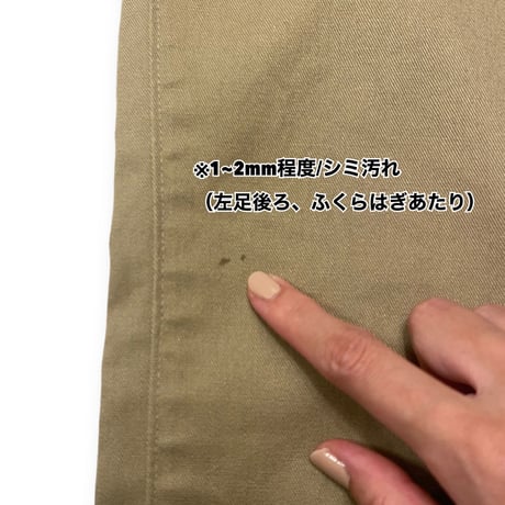 [USED] vinatage "western"チノパンツ