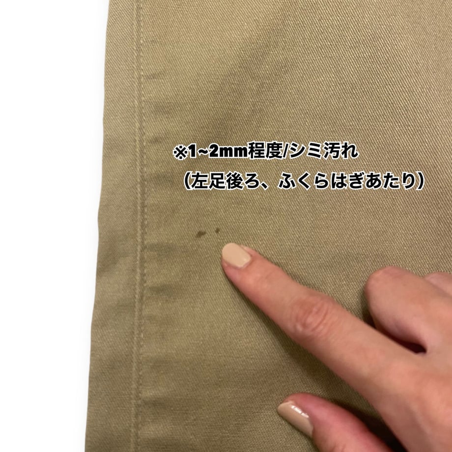 64db58cd26a25c00313e712d