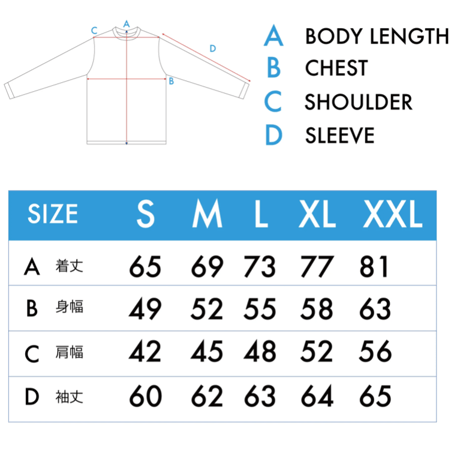 [CHEAP TIME$] PackTee "POOL HALL" ロンTee