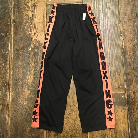 [USED] ★★KICK BOXING★★イージーパンツ