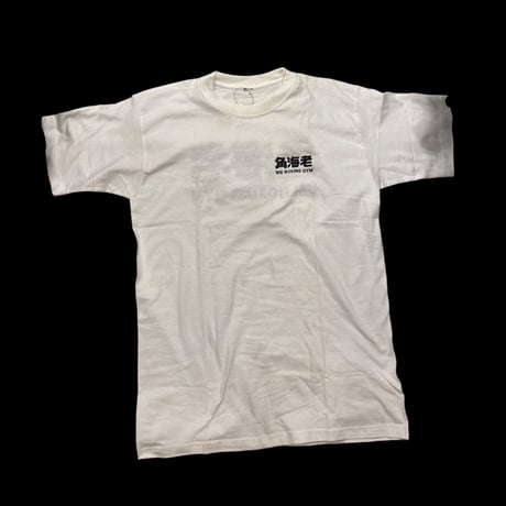 [DEADSTOCK] 角海老 ボクシングジム Tee