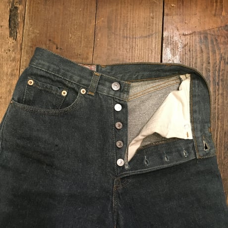 [USED] French Levi's♡901